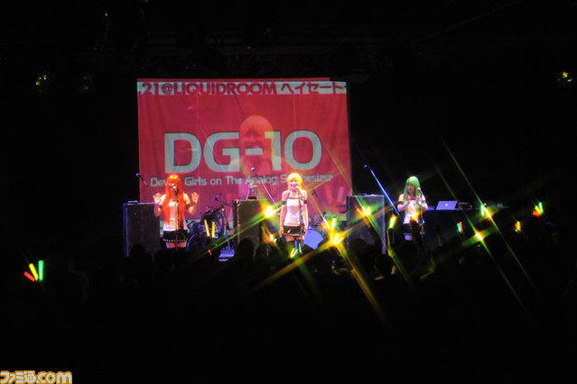 dg03