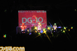 dg03
