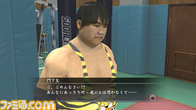 ryu07