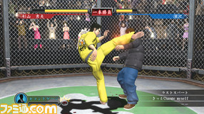 ryu02