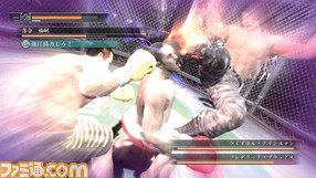 ryu08