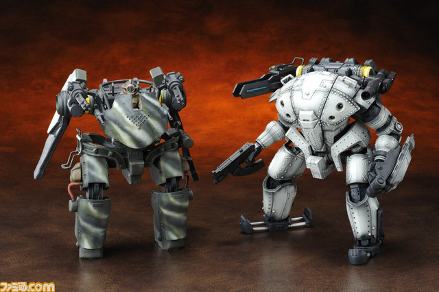 kotobukiya