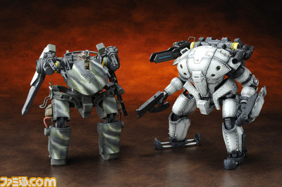 kotobukiya