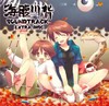Cw_TDVD