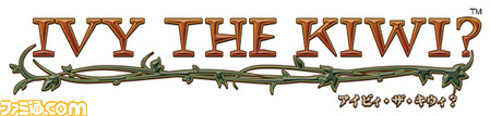 kiwi-logo