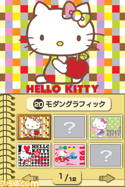kity03