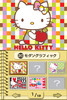 kity03