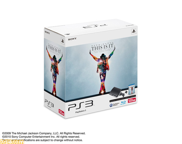 JACSONPS3