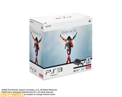 JACSONPS3