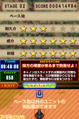 image100113_2128_000