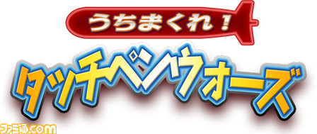 logo�̃R�s�[