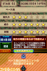 image100113_2128_000
