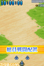 image100120_1031_000