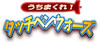 logo�̃R�s�[