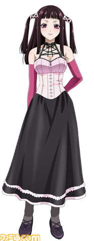 toujourubi