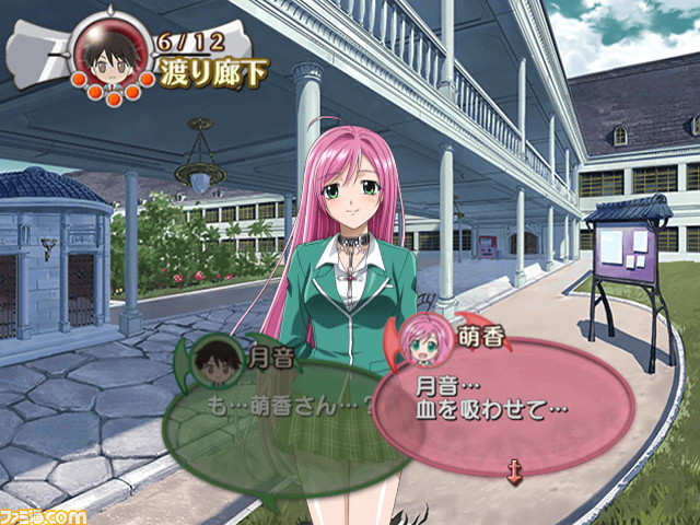 talk02
