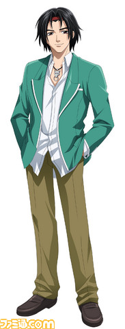 moriokaginrei