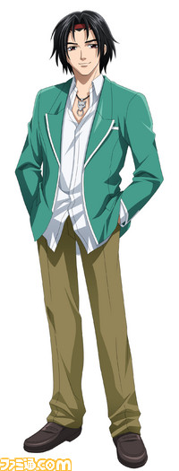 moriokaginrei
