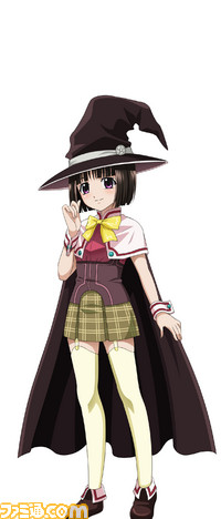 sendouyukari
