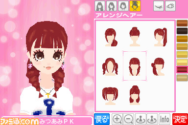 hair_01