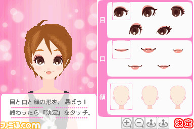 looks_01