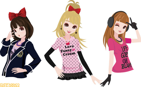 package_character091228