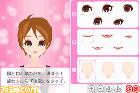 looks_01