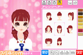 hair_01