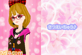 satsuei_02