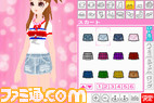 kisekae_01