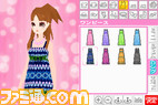kisekae_03