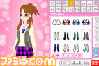 kisekae_09