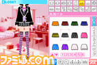 kisekae_46