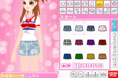 kisekae_01