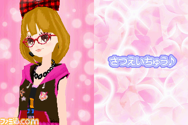 satsuei_02