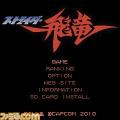 01_title