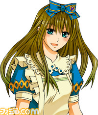 arisu