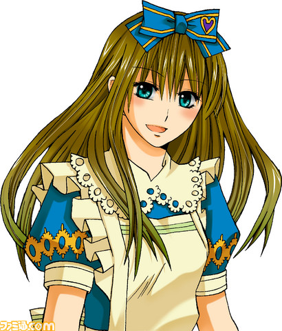 arisu