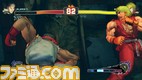 II_滅昇龍拳001