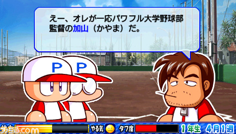 .bmp