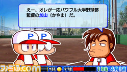 .bmp