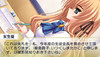 sshot_0020
