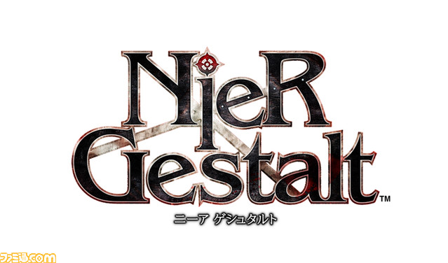 NieR_Gestalt_Logo_RGB