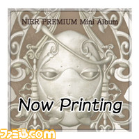 NieR_cd_jack