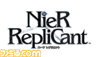 NieR_Replicant_Logo_RGB