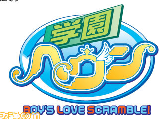 logo