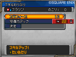 009