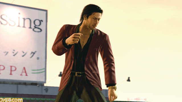 ryu01