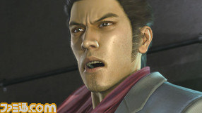 ryu02