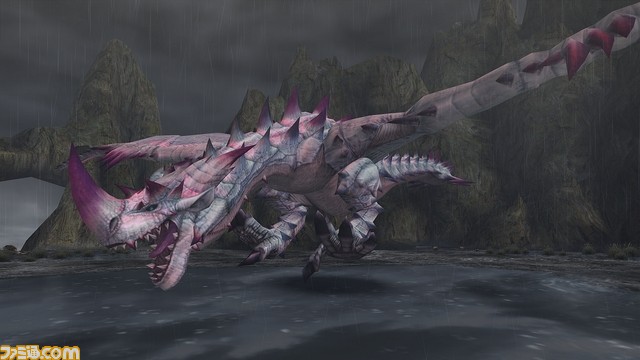 esp_rare